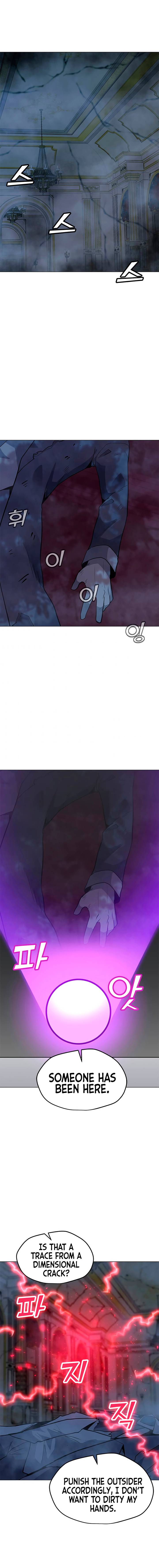 Chapter 59 - Image 2