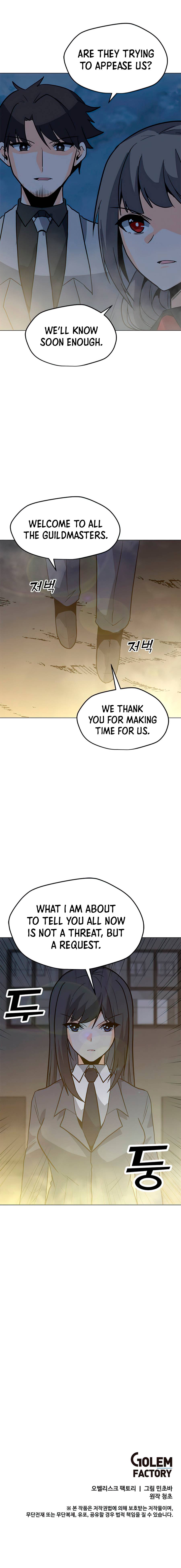 Chapter 64 - Image 8
