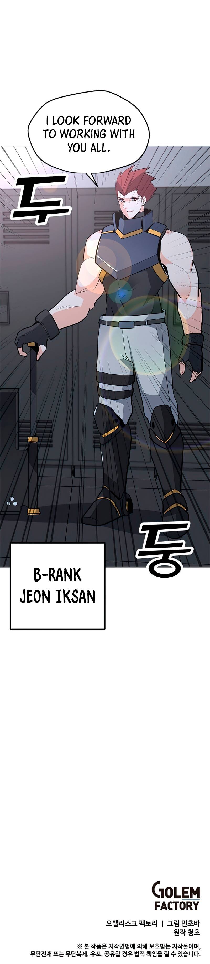 Chapter 76 - Image 8