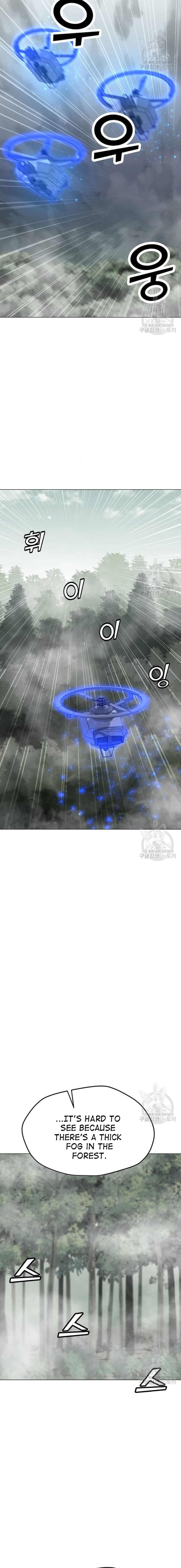 Chapter 89 - Image 14