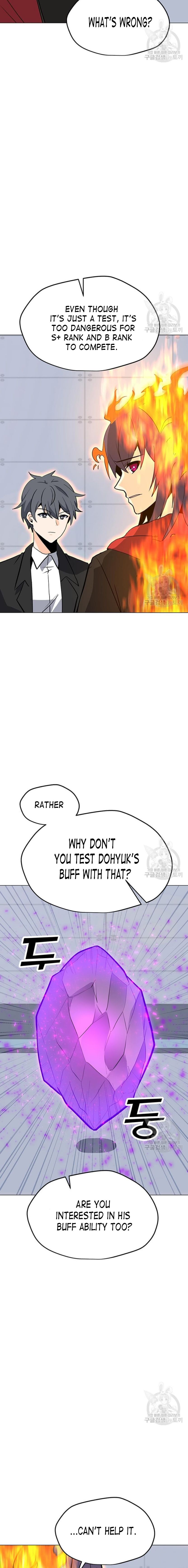 Chapter 89 - Image 3