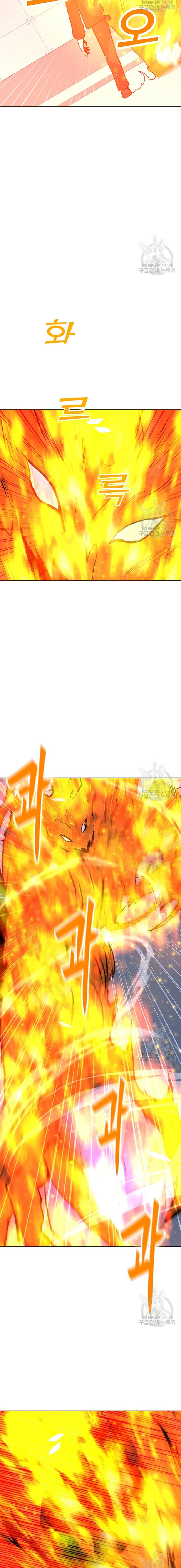 Chapter 89 - Image 8