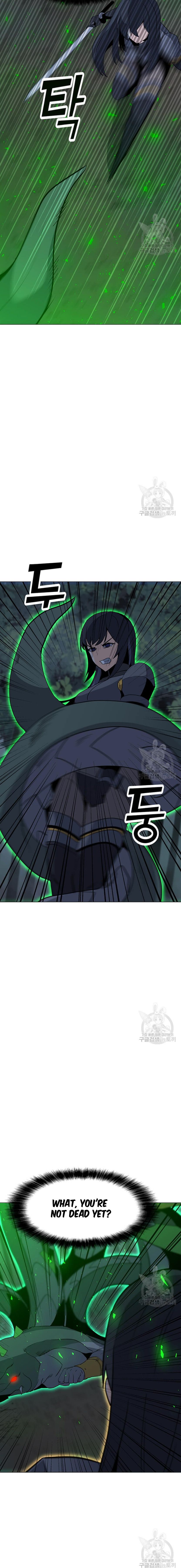 Chapter 90 - Image 6