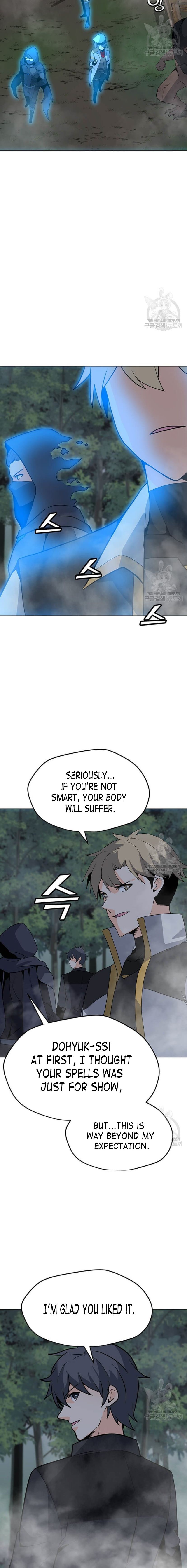 Chapter 91 - Image 3