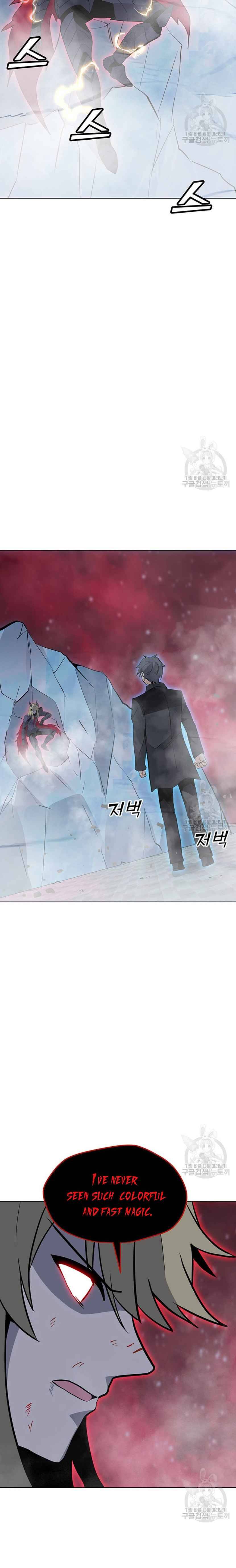 Chapter 92 - Image 22