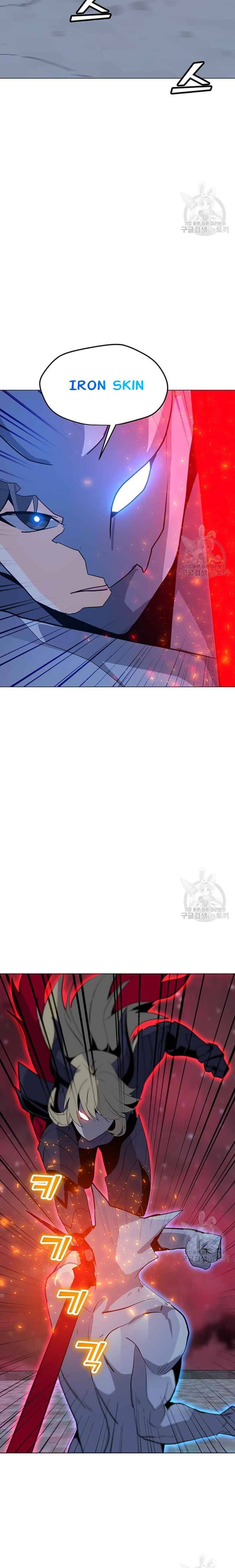 Chapter 92 - Image 4