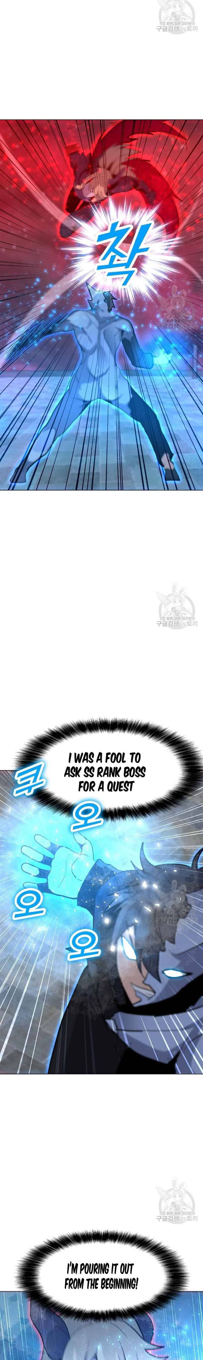 Chapter 92 - Image 5