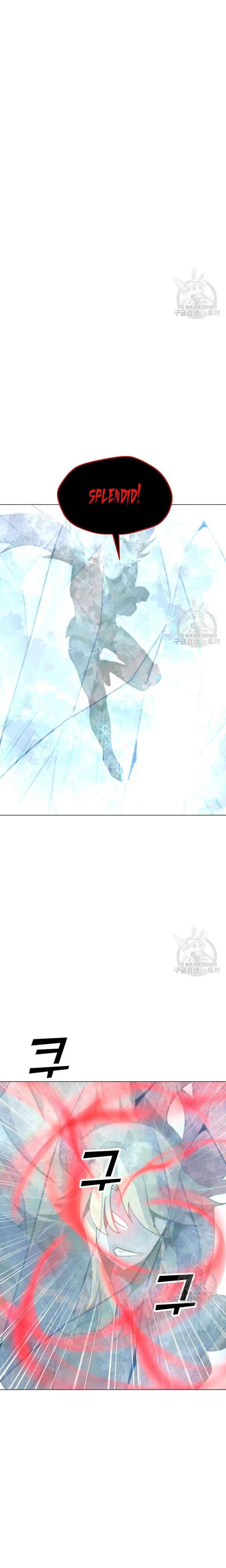 Chapter 92 - Image 7
