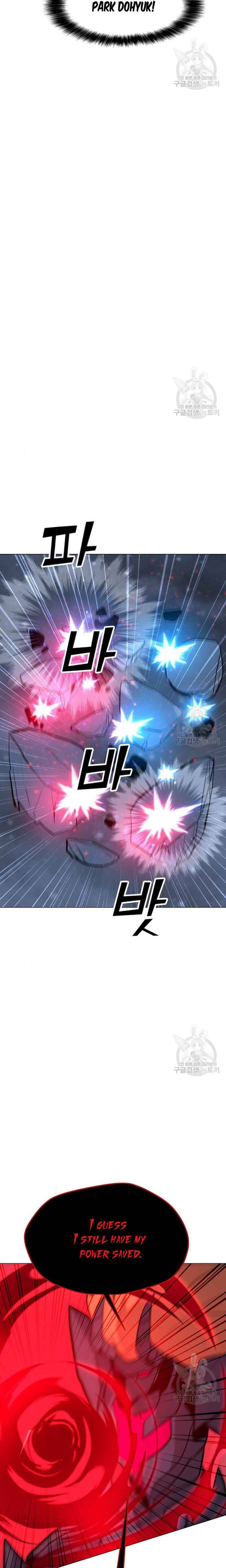 Chapter 93 - Image 17