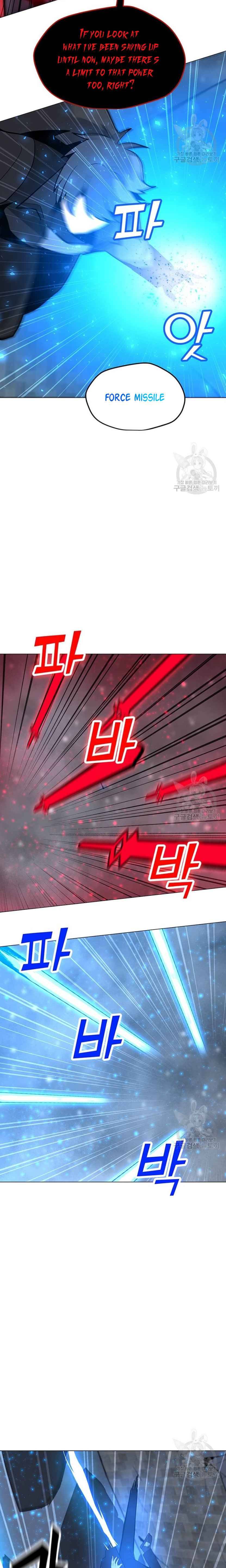 Chapter 93 - Image 18