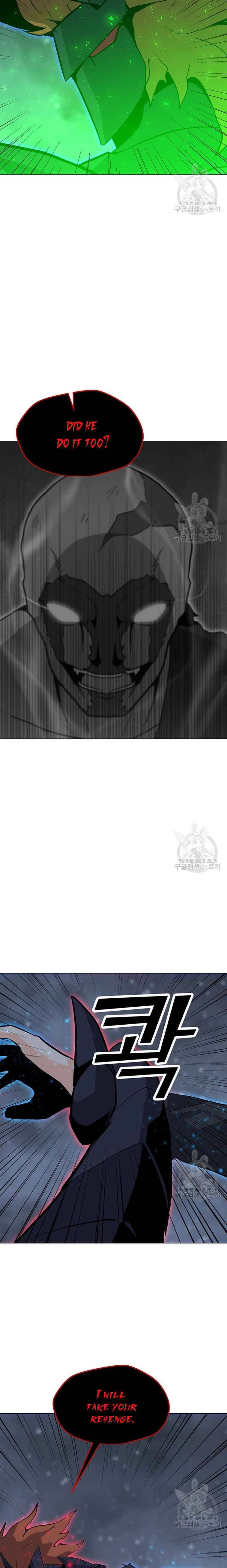 Chapter 93 - Image 23