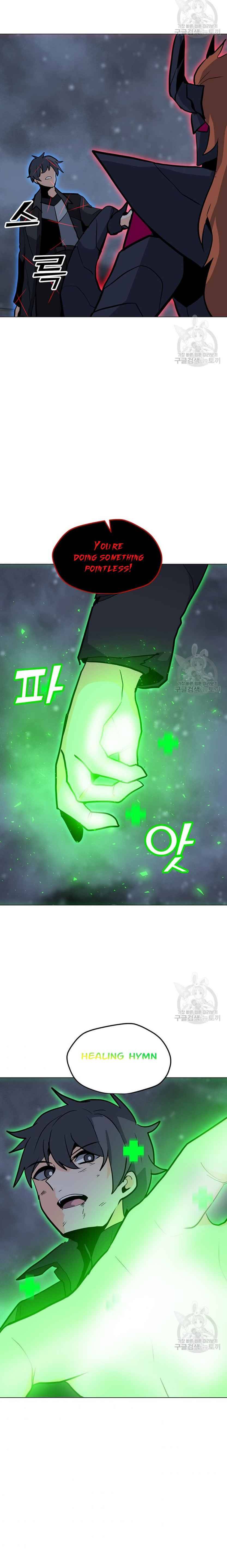 Chapter 93 - Image 25