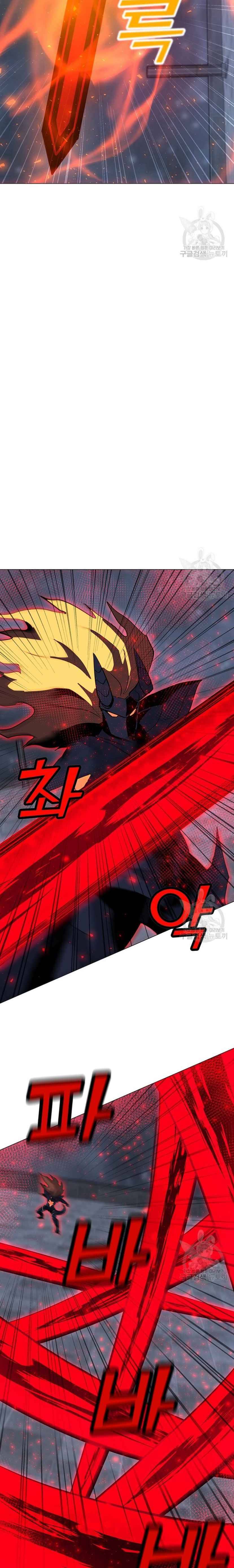 Chapter 93 - Image 4