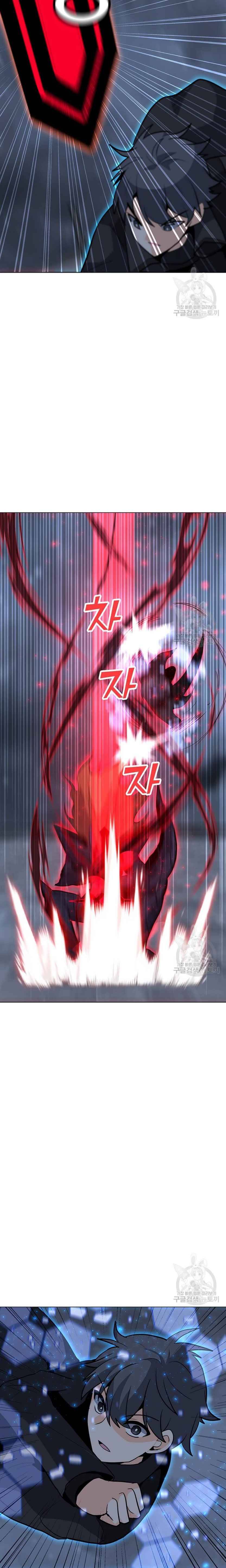 Chapter 93 - Image 7