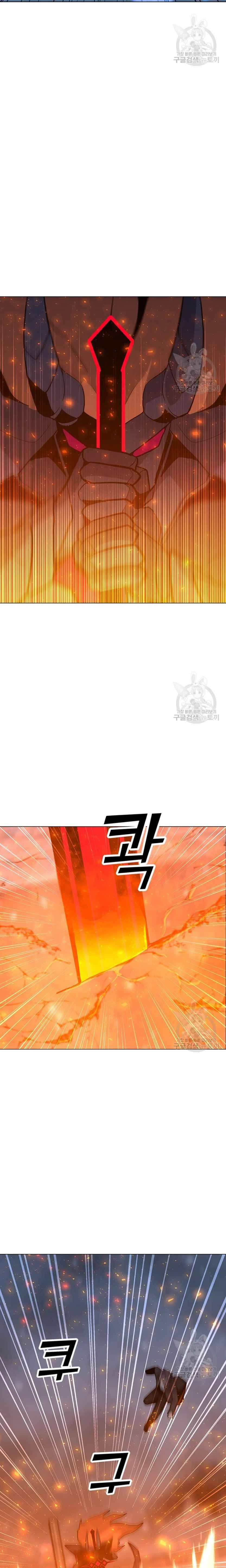 Chapter 93 - Image 8