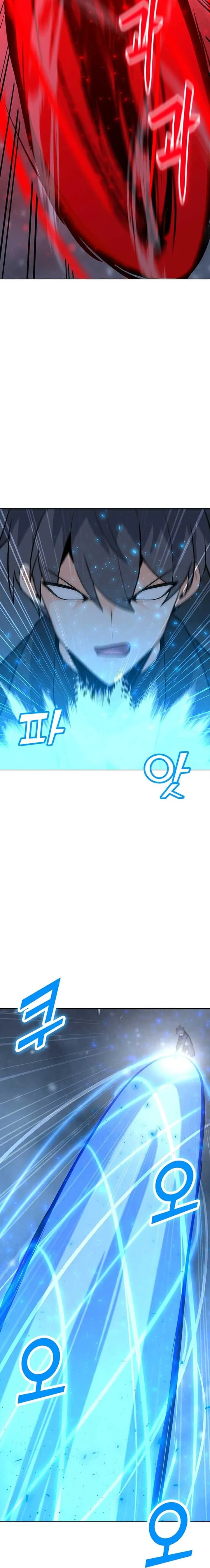 Chapter 94 - Image 16