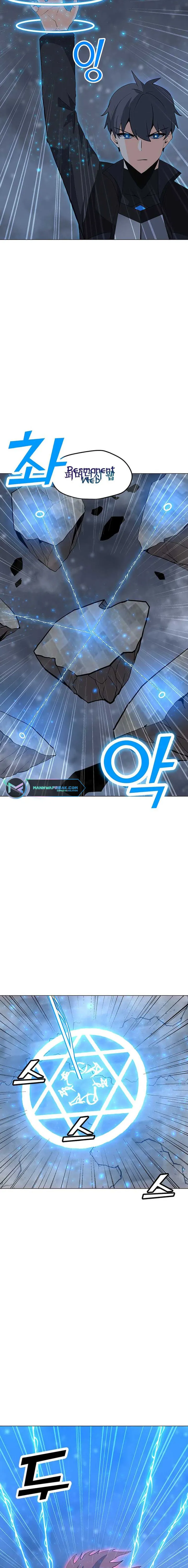 Chapter 94 - Image 3