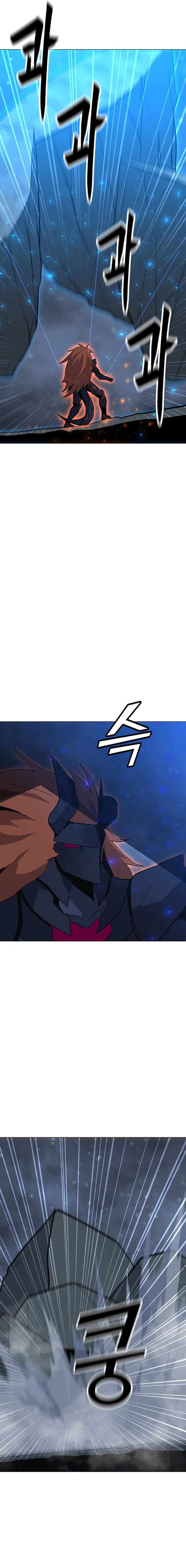 Chapter 94 - Image 5