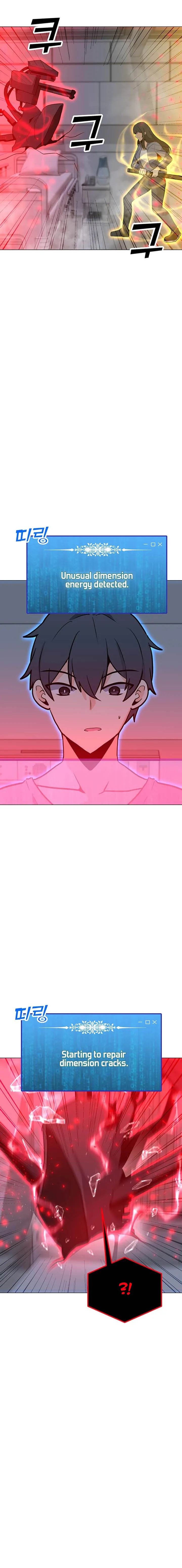 Chapter 96 - Image 5