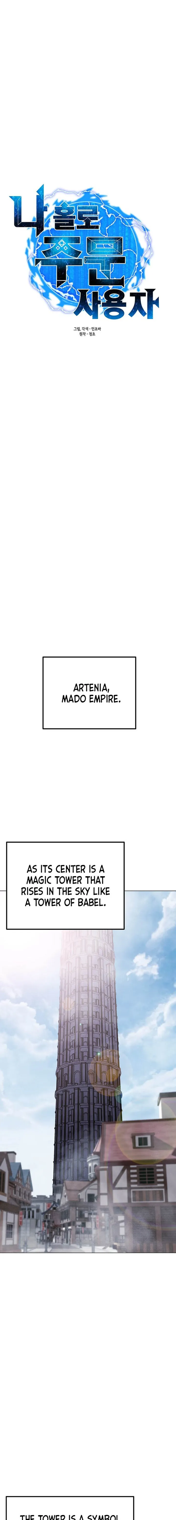 Chapter 96 - Image 7