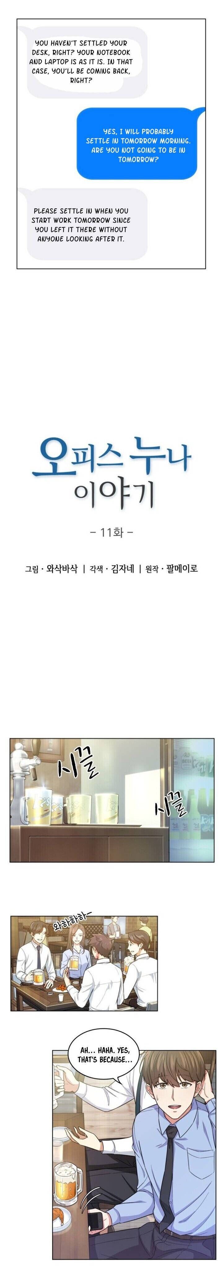 Chapter 11 - Image 3