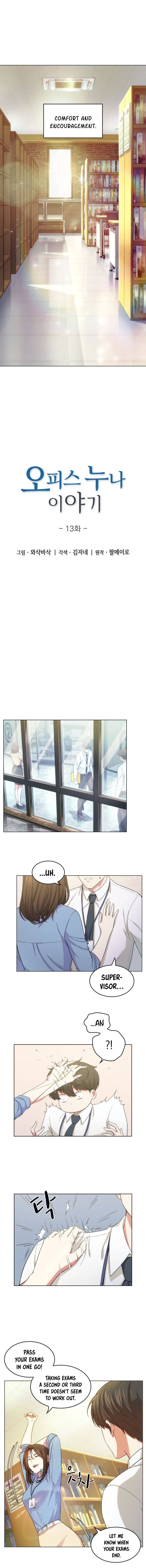 Chapter 13 - Image 3