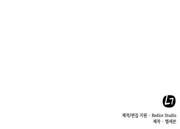 Chapter 31 - Image 19
