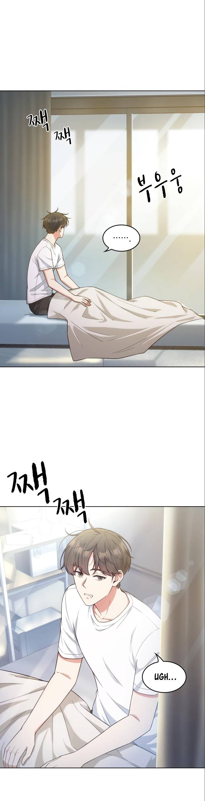 Chapter 47 - Image 19