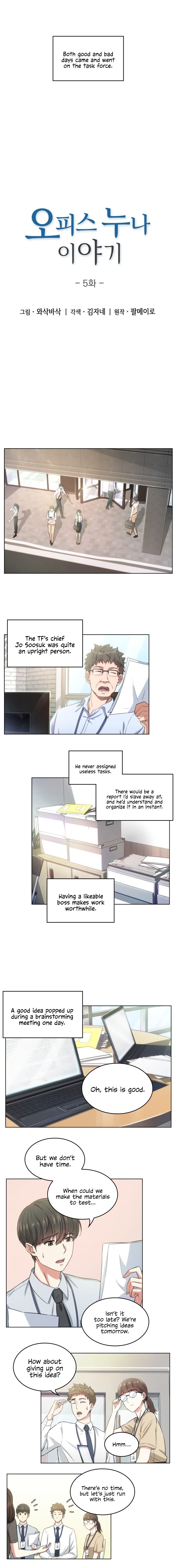 Chapter 5 - Image 2