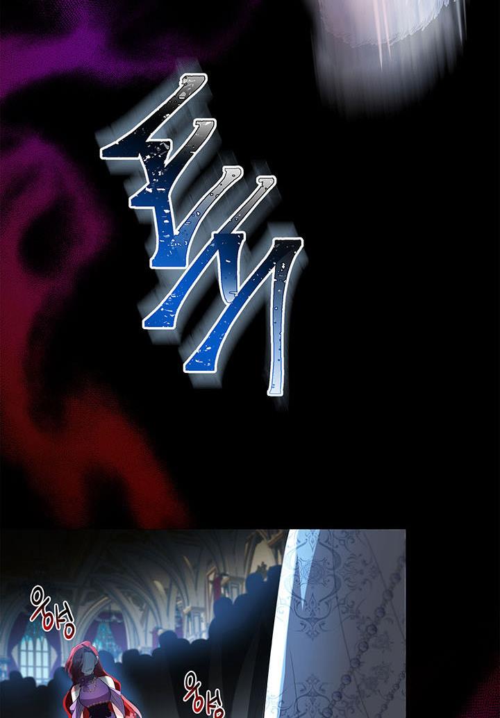 Chapter 22 - Image 21