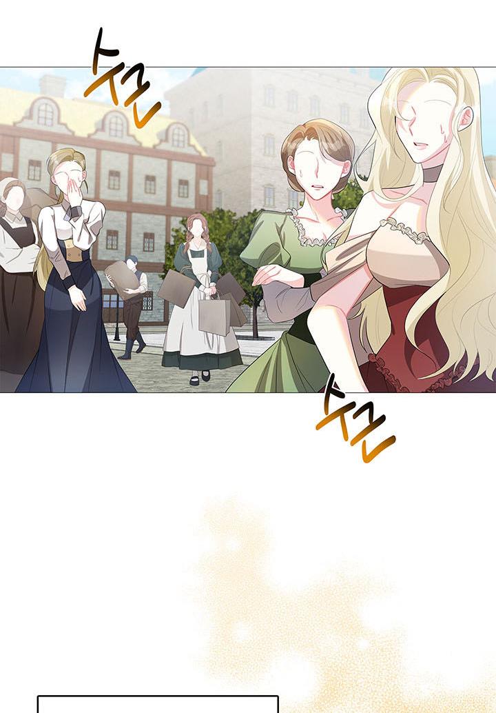 Chapter 22 - Image 47