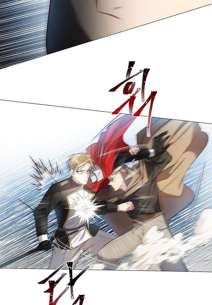 Chapter 22 - Image 63