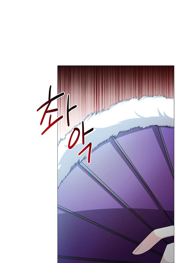 Chapter 22 - Image 78