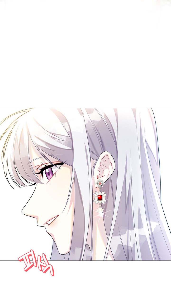 Chapter 24 - Image 11