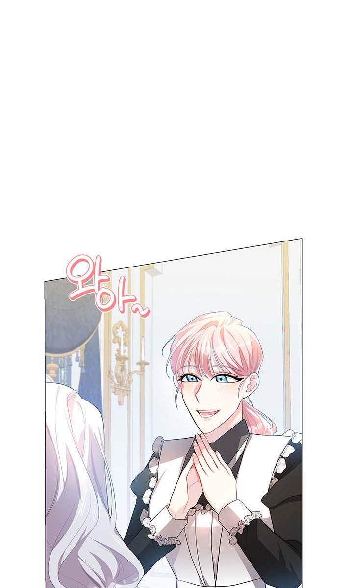 Chapter 24 - Image 8