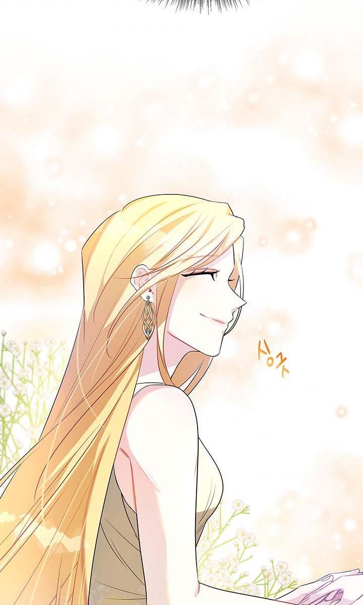 Chapter 24 - Image 95