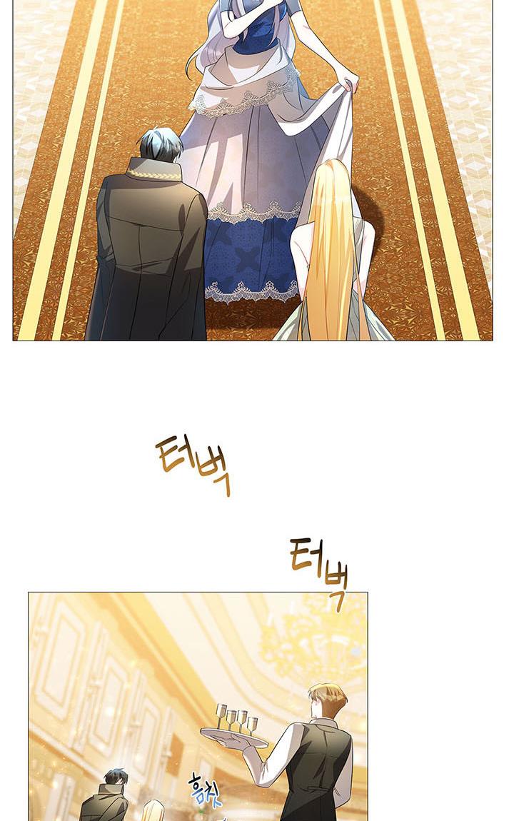 Chapter 26 - Image 23