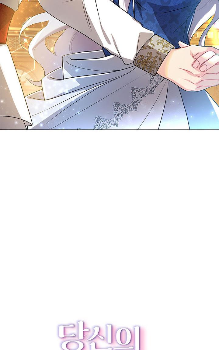 Chapter 26 - Image 4