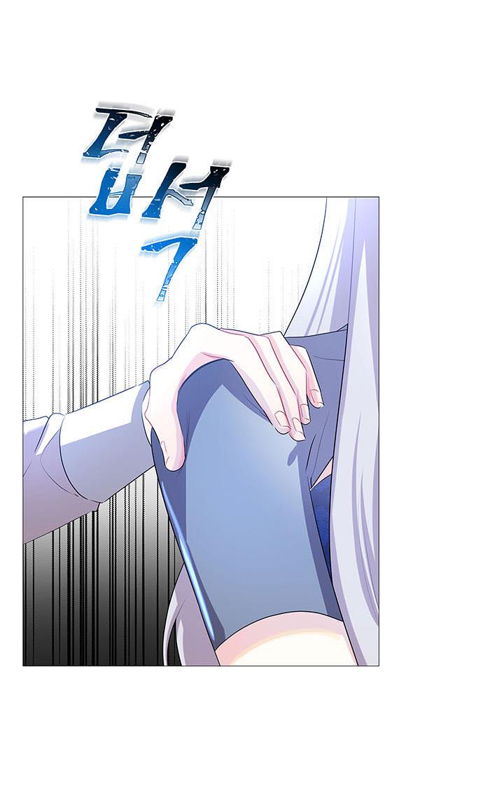 Chapter 26 - Image 44