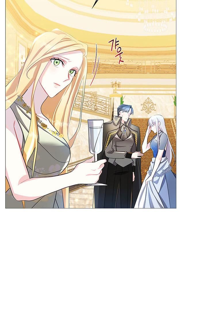 Chapter 26 - Image 62