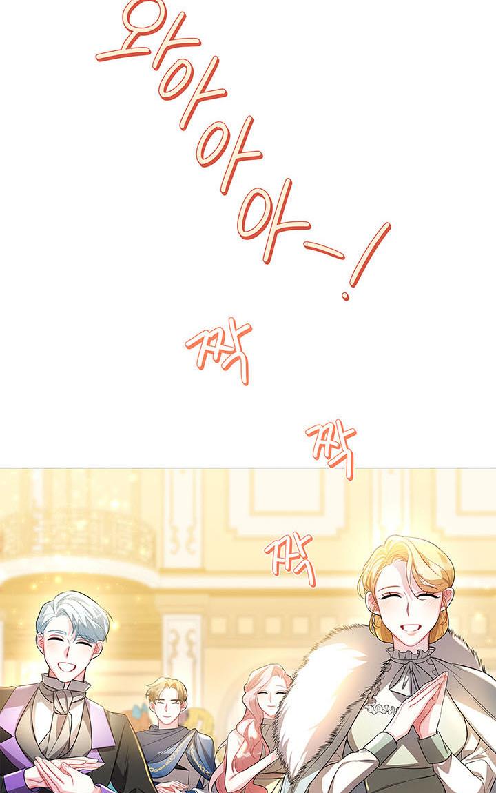 Chapter 26 - Image 7