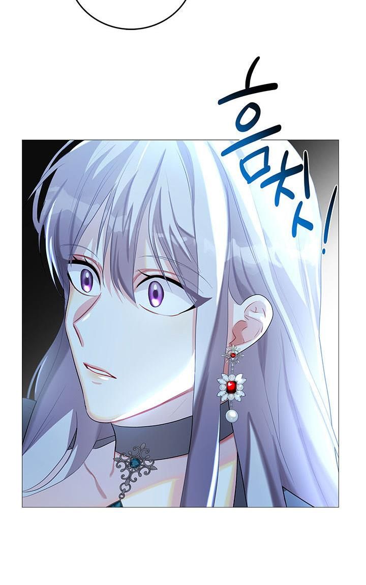 Chapter 26 - Image 85