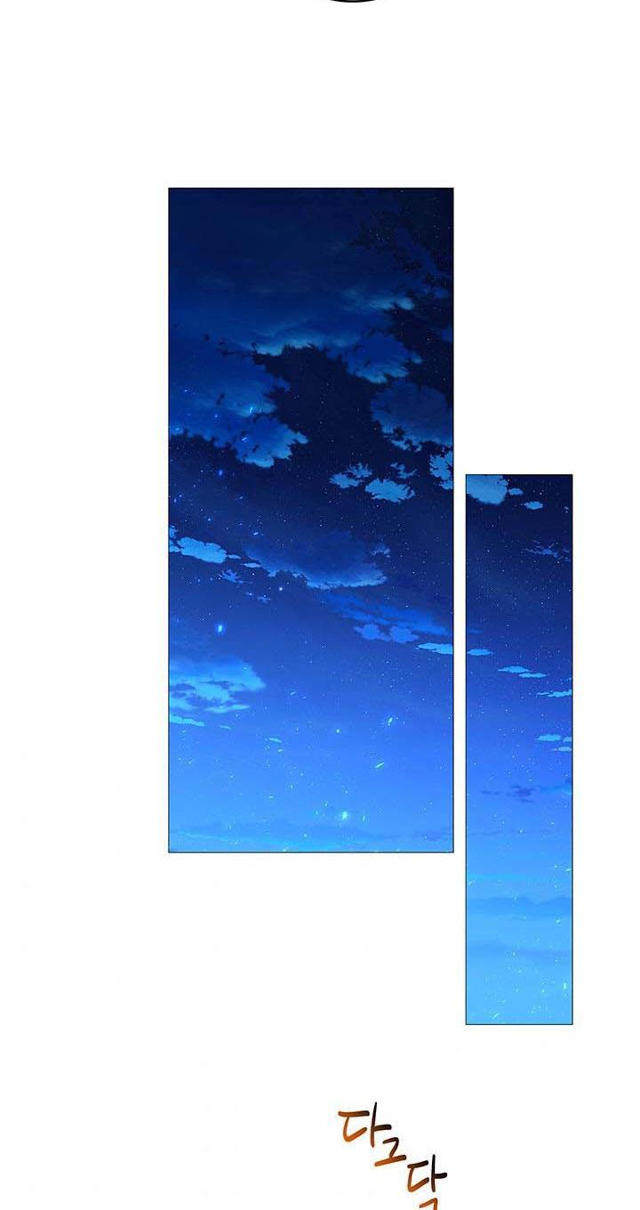 Chapter 27 - Image 38