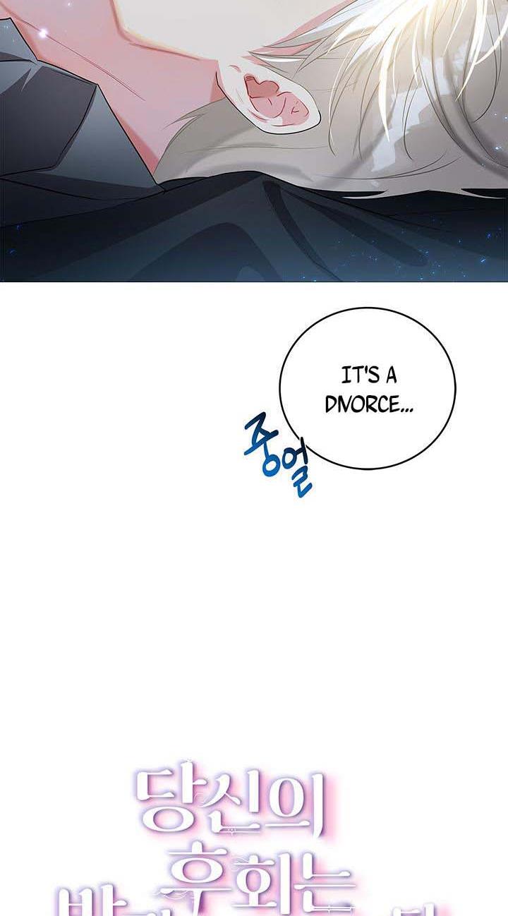 Chapter 28 - Image 6
