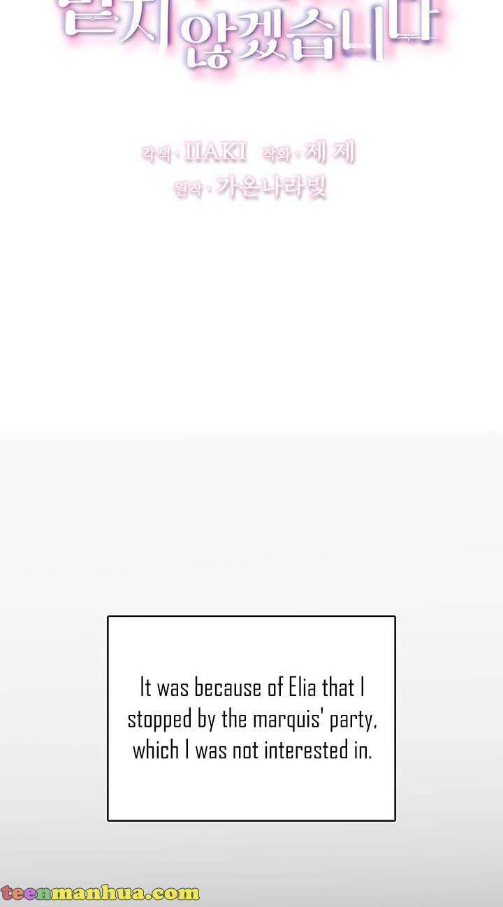 Chapter 28 - Image 7