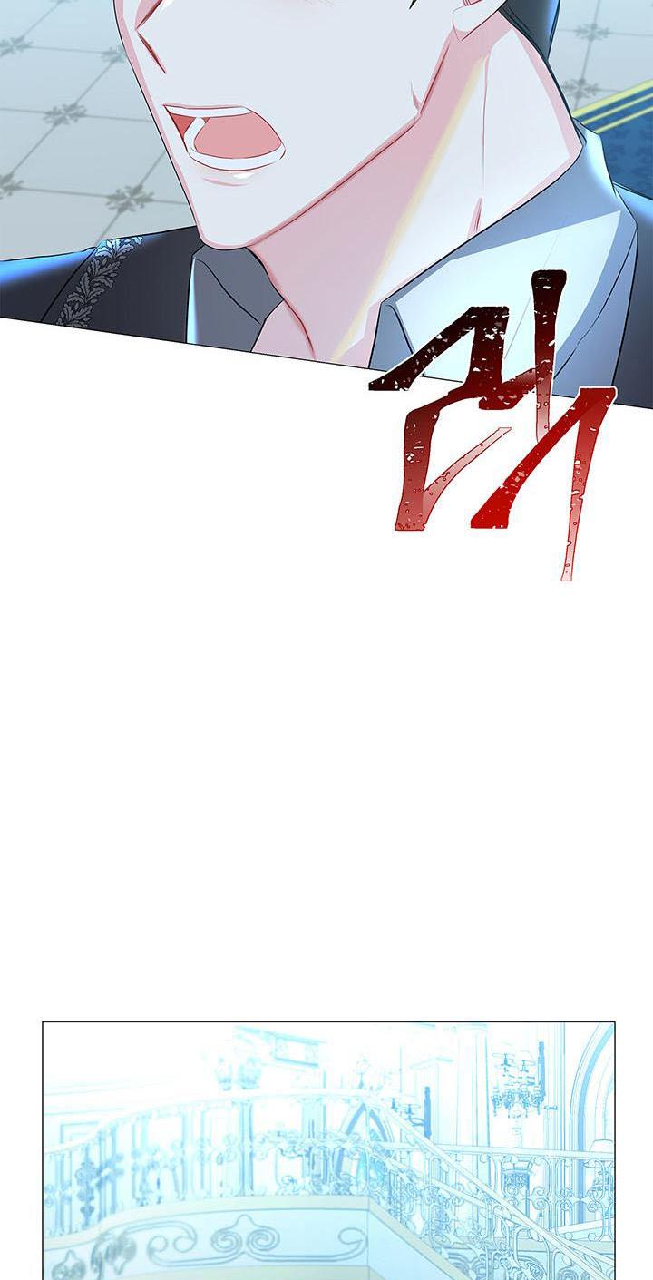Chapter 33 - Image 13