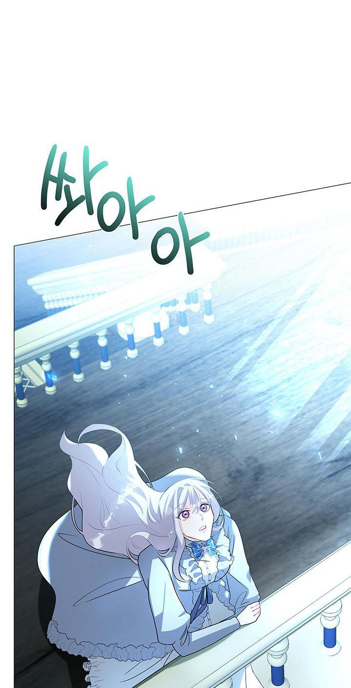Chapter 33 - Image 38