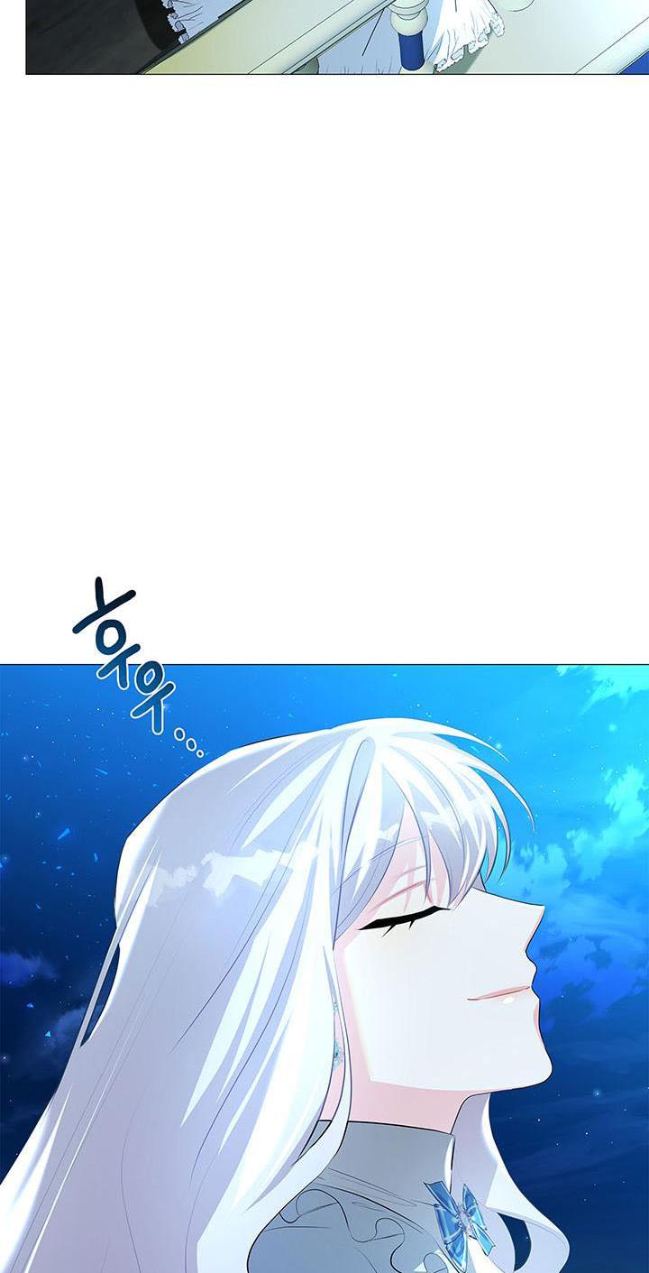 Chapter 33 - Image 39
