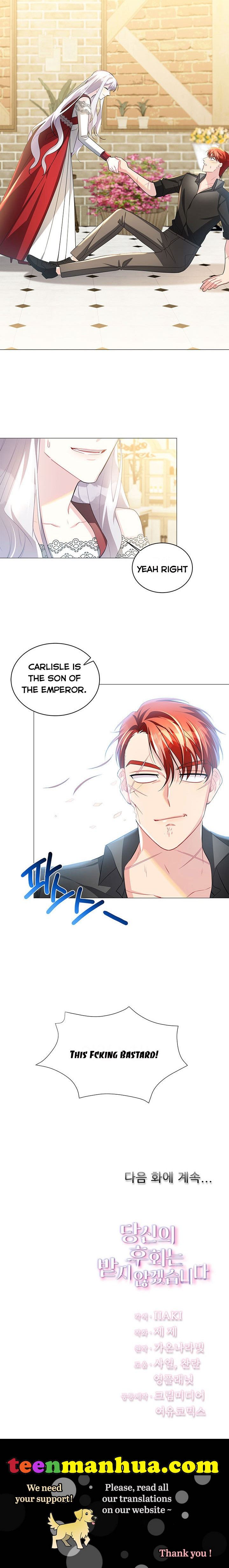 Chapter 38 - Image 18