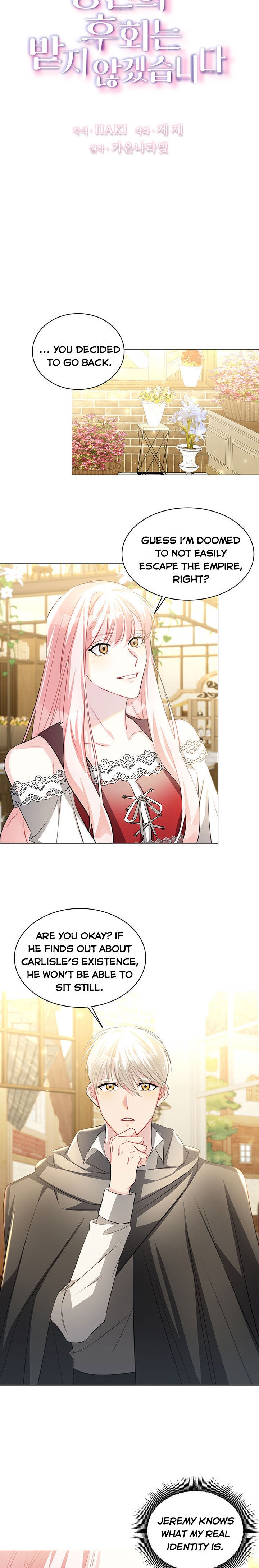 Chapter 38 - Image 2